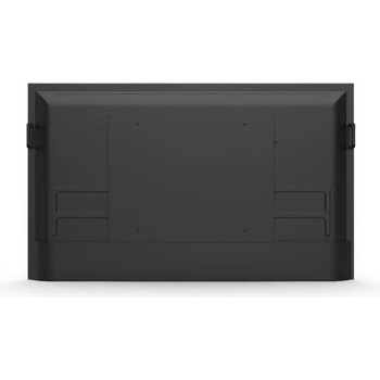 Image 1 of Hikvision DS-D5B65RB/A