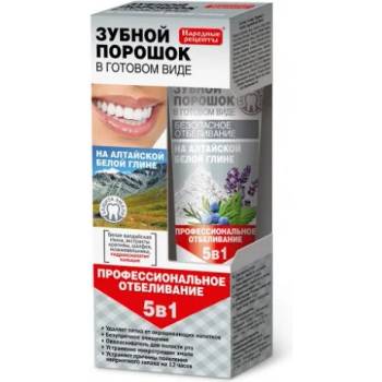 Image 1 of Fito Cosmetic Избелваща паста за зъби 5 в 1 с алтайска глина 45 мл