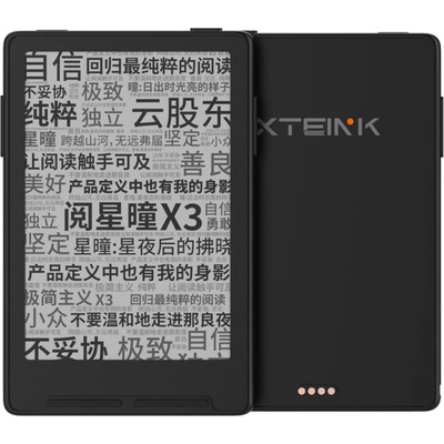 XTEINK X3 – Zbozi.Blesk.cz