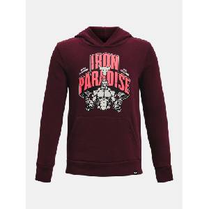 Under Armour Суитшърт Pjt Rck Hm Gym Rvl (1373629-600)