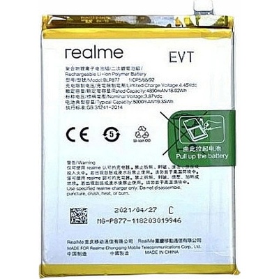 realme Батерия за Realme C35 RMX3511
