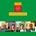 LEVEL 42: COLLECTED LP