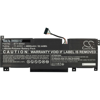 Батерия за MSI Pulse GL66 / Sword 17 A11UD / Katana GF66, 4600 mAh (889001557)