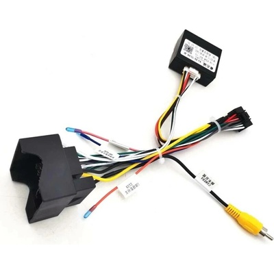 2DIN Propojovací kabel s CANBUS pro autorádio - 16PIN do Peugeot, Citroen, Fiat