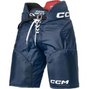CCM Next SR