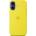 Apple iPhone 16 MagSafe Silicone Case star fruit (MYY73ZM/A)