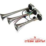 Paolo Тромба тройна 12v (60008) - steficenter