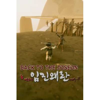 Игра 눈 떠보니 임진왜란이었다 - Back To the Joseon за PC Steam, Електронна доставка