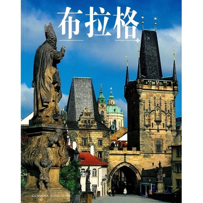 Praha