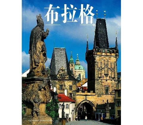 Praha