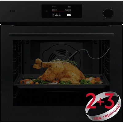 AEG NBR7P731ST