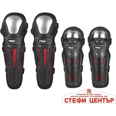 Paolo НАКОЛЕНКИ ЗА МОТОЦИКЛЕТИСТ pa486 4 БР/К-Т (72714)