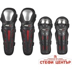 Paolo НАКОЛЕНКИ ЗА МОТОЦИКЛЕТИСТ pa486 4 БР/К-Т (72714) - steficenter