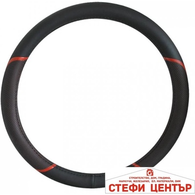 Paolo Калъф за волан - 9065 - 38cm - с червено (21138)