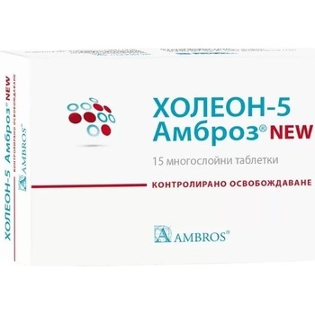 Ambros Pharma Холеон-5 Амброз New, 15 многослойни таблетки, Ambros Pharma