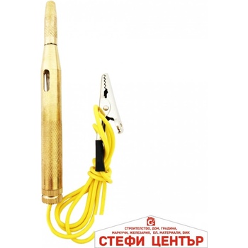 Image 1 of Paolo Пробна лампа - 178 (4523)