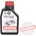 Motul Hybrid 0W-20 1 l