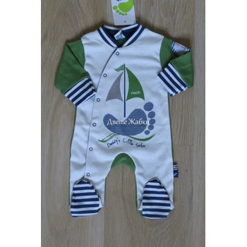 Image 1 of Rach Гащеризон Rach, 56