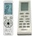 General Aermec 9118521, si090e, si120e - луксозно с подсветка дистанционно управление (9118521, si090e, si120e)
