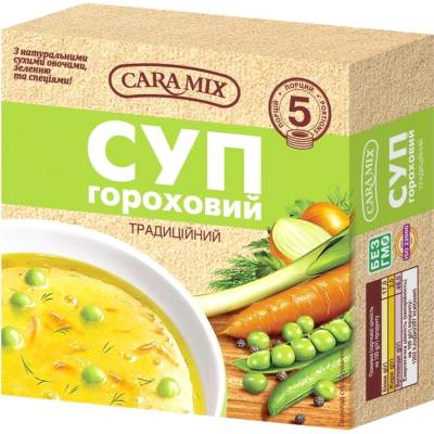 Caramix Hrachová polévka 150 g
