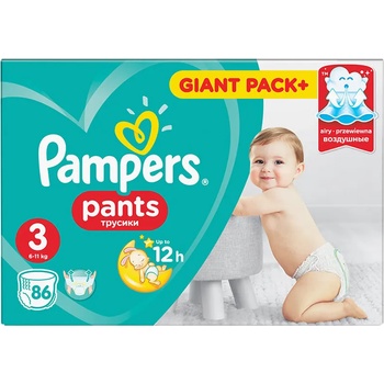 Image 1 of Pampers Active Baby Pants 3 GPP 86 броя
