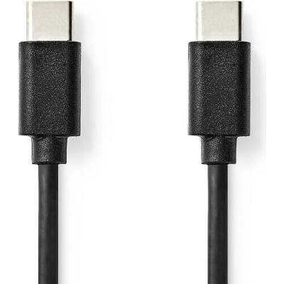 Nedis CCGL60700BK30
