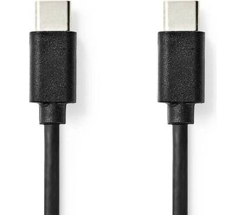 Nedis CCGL60700BK30