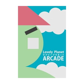 Lovely Planet Arcade