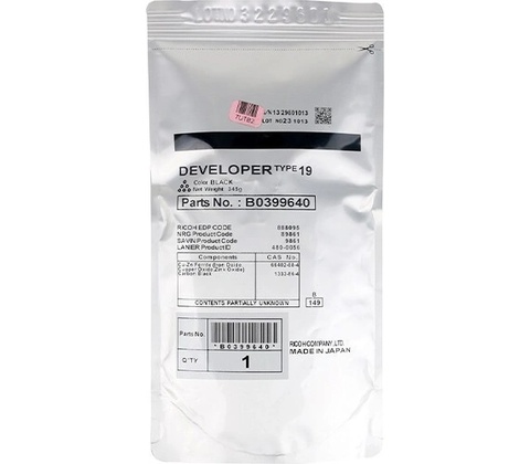 Ricoh 888095 - originálny
