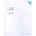 Pyunkang Yul ACNE Dressing Mask Pack - Маска за Лице Против Акне 1бр/18г