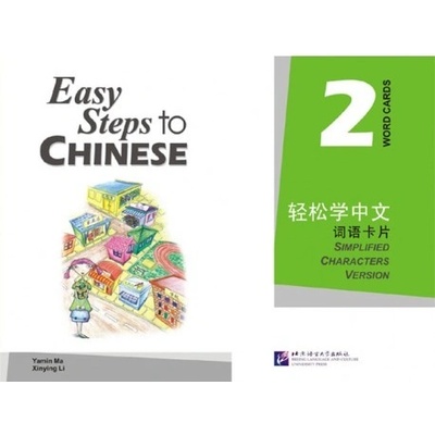 Easy Steps to Chinese 2 slovné kartičky Beijing Language and Culture University Press