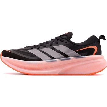 Adidas Supernova Glide