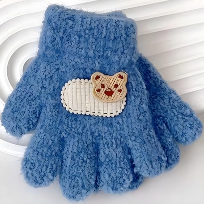 HARAHU Детски ръкавици ma-37679 - Тъмно Синя kp37679 (ma-37679)