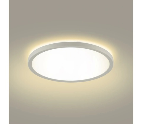 Brilagi BG2095