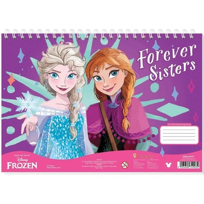 Diakakis Скицник със спирала А4, 30л, frozen (30204-А-FROZEN)
