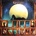 Viimaa - Getsemane LP