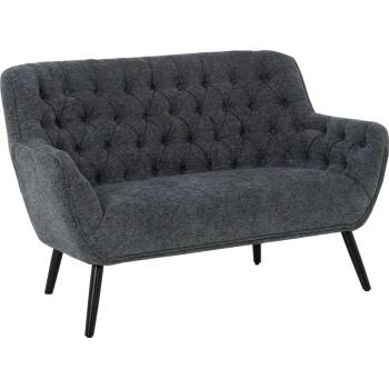 Двуместно канапе bergen - сив sj