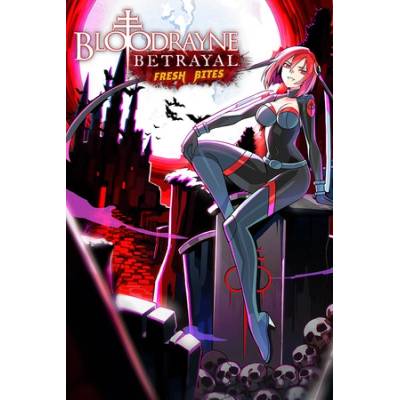 Ziggurat BloodRayne Betrayal Fresh Bites (PC)