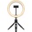 Streamplify Стрийминг осветление, Streamplify Streaming LIGHT 10 With Tripod, SPIR-LZ10112.11 (SPIR-LZ10112.11)