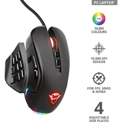 Trust GXT 970 Morfix Customisable Gaming Mouse 23764