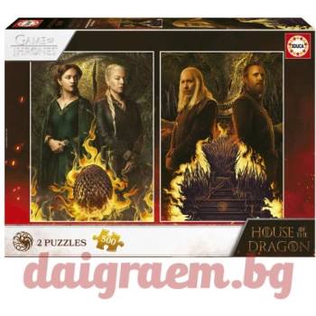 Image 1 of Educa Пъзел EDUCA 19573 - 2 x 500 части - Къщата на Дракона (EDU19573)