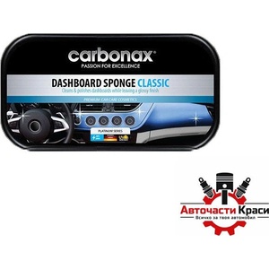 Carbonax Гъба за автотабло Carbonax класик 102