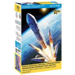 Zvezda Комплект модел космос 7501 - Восток 1 (1: 144)