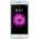 REMAX Стъклен протектор Remax Honor, For iPhone 6/6S Plus, Metal Strip, 0, 3mm, Silver - 52312 (DE-52312)