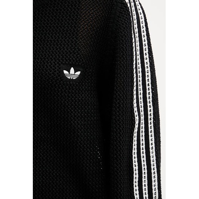 Adidas суичър с цип дамски (KC6497)
