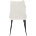 Carmen Трапезен стол smith - крем qr (b3532409)