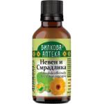 Bioherba Tincture Calendula & Sumac [50 мл]