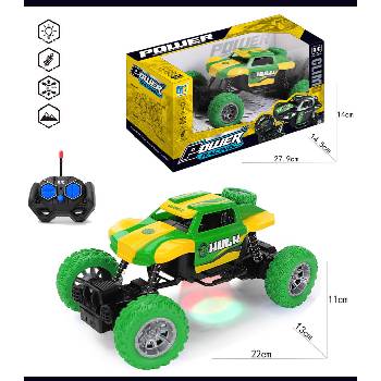 Image 1 of Armtoys ДЕТСКО БЪГИ С ДИСТАНЦИОННО, 4 ПОСОКИ, ЗЕЛЕН СУПЕРГЕРОЙ