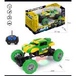 Armtoys ДЕТСКО БЪГИ С ДИСТАНЦИОННО, 4 ПОСОКИ, ЗЕЛЕН СУПЕРГЕРОЙ
