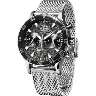 Vostok Europe VK64/515A523B